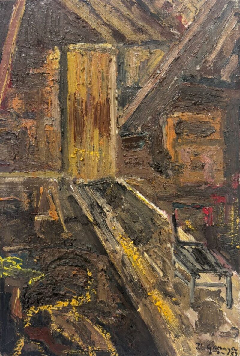 Atelier