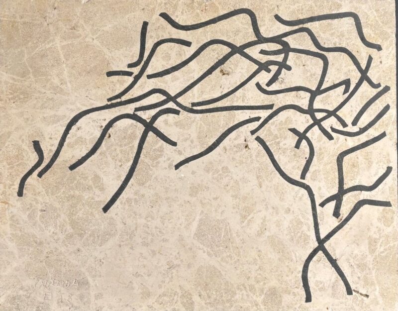 Escultura de mármol y plomo de Eduardo Chillida