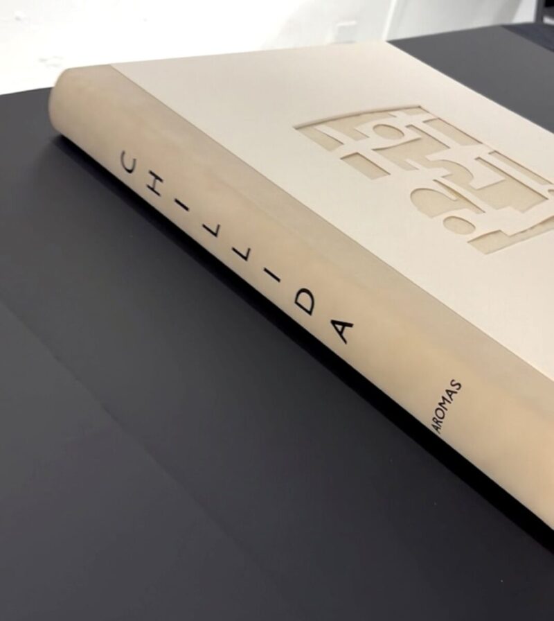 Libro Aromas de Eduardo Chillida
